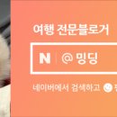 명륜진사갈비풍암점