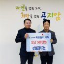 로제비앙GC 이미지