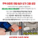 비온성형외과의원 이미지