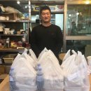 용감한탕수육 - 시흥시 배곧4로 30 | 용감한탕수육