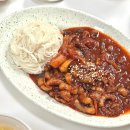 착한낙지 이미지