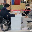 백운1동행정복지센터 뉴스1