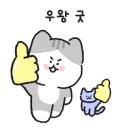 세븐코드