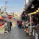 제일종합시장 티스토리