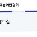 한국수어(기초) 배우기 이미지