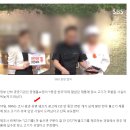 1등급 한우'라던 공영홈쇼핑 제품, 젖소 고기 섞였다 이미지