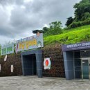 광주김치박물관 이미지