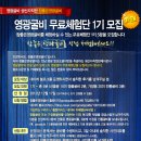 영광직판굴비 네이버블로그