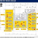 제이진 힐러 이미지