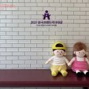 프렌잉글리시 - 서구 원도안로207번길 7-13 | 프렌잉글리시