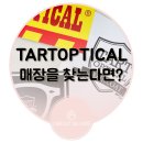 어바웃 글라스 부천 이미지