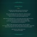 홍익대 대학로 아트센터 대극장 이미지