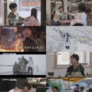 고기이발소 이미지