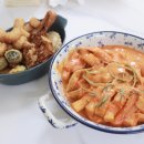 삼첩분식 김포구래점 네이버블로그