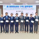 장성엔지니어링 - 성남시 수정구 | 장성엔지니어링