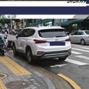 주정차002 이미지