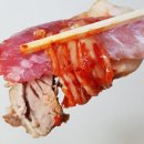 광주포목상회 이미지