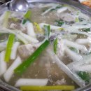 공릉동 닭한마리 이미지