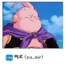 서현주유소 이미지