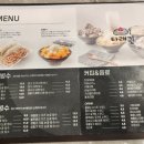 타래퀸 이미지