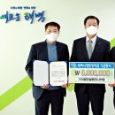 서광엔지니어링 이미지
