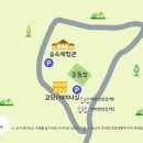 평창자연휴양림 이미지