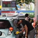 여름주유소 이미지