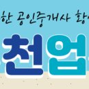 H0071 이미지