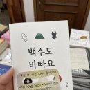 우리넷하우스 네이버블로그