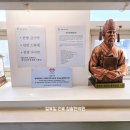 청솔경희한의원 이미지