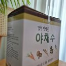 샘물 | 건강한 몸을 위한 현명한 선택, 기적의 야채스프 감천 단샘물 야채수 리얼후기