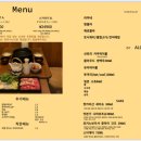 키요이스키야키