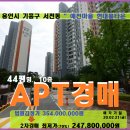 현대홈타운2단지아파트 상가 이미지