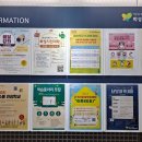 화성시평생학습관 1층 이미지