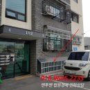 통일로1258번길 이미지