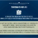 명신치과의원 이미지