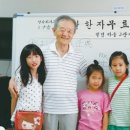 백현경로당 이미지