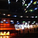 영등2농장 이미지