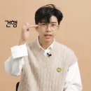 스위스안경원두정점 이미지