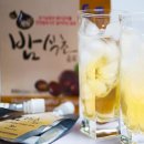 주식회사 봉황 이미지