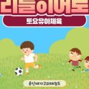 양덕동256 이미지