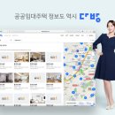 복지다방 이미지