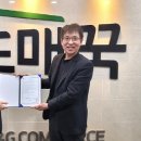 지엔지 유통 이미지