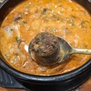 강창구찹쌀진순대노형점 | 별내 순대국 맛집 강창구찹쌀진순대 별내중앙점 내돈내산 후기