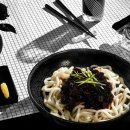 4월 5일자 토픽: A Korean Noodle Dish for Lonely Hearts 외로운 영혼을 위한 한국의 국수요리:짜장면 이미지