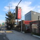 천년수산