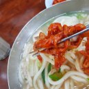 진주닭칼국수