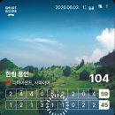 버디휠 | [우아한올쓰] 인생은 후반전부터라더니, 골프도 후반에 쌍버디 터진 한림용인cc!!