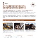 (주)장형건설