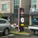 번영교(남구) 화장실 | 울산 남구 삼산동 맛집 추천 회식장소 룸식 점심특선 울산언양불고기